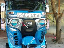 Bajaj RE 2016 Three Wheel