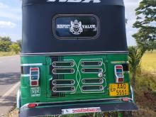 Bajaj RE 2015 Three Wheel