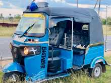 https://riyasewana.com/uploads/bajaj-r-32239104842.jpg
