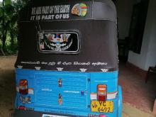 https://riyasewana.com/uploads/bajaj-r-e-131059476864.jpg
