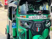 Bajaj R. E 2017 Three Wheel