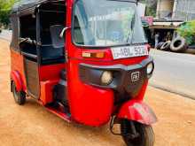 Bajaj RE 2016 Three Wheel