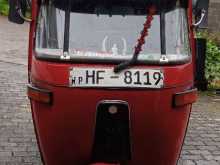 Bajaj RE 2003 Three Wheel