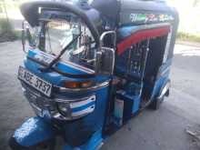 Bajaj RE 2015 Three Wheel