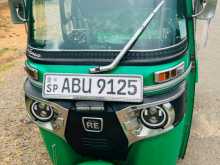 Bajaj RE 2020 Three Wheel