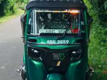 Bajaj RE 205 2015 Three Wheel