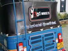 https://riyasewana.com/uploads/bajaj-re-100113724042.jpg