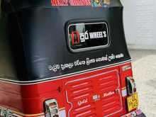 https://riyasewana.com/uploads/bajaj-re-100251822323.jpg