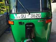 Bajaj RE 2010 Three Wheel