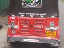 Bajaj RE 1996 Three Wheel