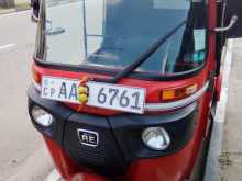Bajaj RE 2014 Three Wheel