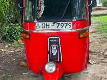 Bajaj Re 2006 Three Wheel