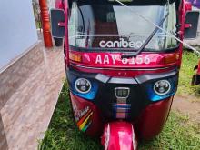 Bajaj RE 2015 Three Wheel