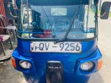 Bajaj Re 2009 Three Wheel