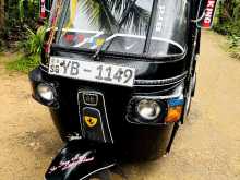 Bajaj Re 2010 Three Wheel
