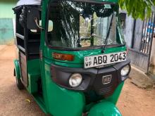 Bajaj RE 2017 Three Wheel