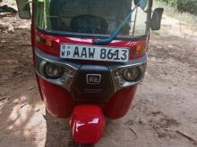 Bajaj RE 2015 Three Wheel