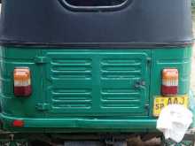 https://riyasewana.com/uploads/bajaj-re-101607014352.jpg