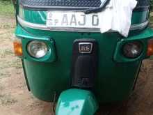 Bajaj RE 2013 Three Wheel