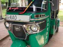 Bajaj Re 2014 Three Wheel