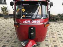 Bajaj Re 2001 Three Wheel