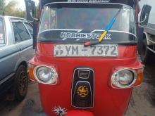 Bajaj RE 2011 Three Wheel