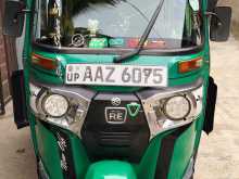 Bajaj RE 2015 Three Wheel