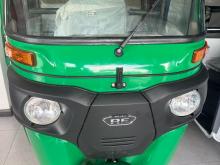 Bajaj RE 2026 Three Wheel