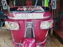 Bajaj RE 2013 Three Wheel