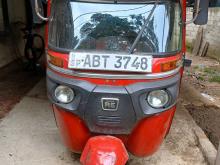 Bajaj Re 2018 Three Wheel