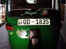 Bajaj RE 2006 Three Wheel