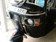 https://riyasewana.com/uploads/bajaj-re-107101924682.jpg
