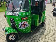 Bajaj RE 2000 Three Wheel
