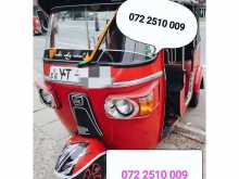 Bajaj RE 2011 Three Wheel