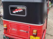 https://riyasewana.com/uploads/bajaj-re-10725336865.jpg