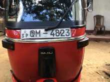 Bajaj Re 2007 Three Wheel