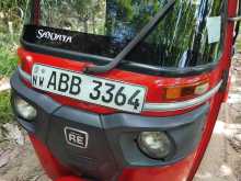 Bajaj RE 2015 Three Wheel