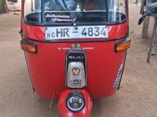 Bajaj RE 2002 Three Wheel