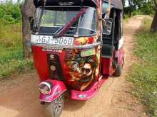 Bajaj RE 2001 Three Wheel