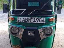 Bajaj Re 2016 Three Wheel