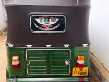 https://riyasewana.com/uploads/bajaj-re-11102130944.jpg