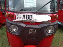 Bajaj RE 2016 Three Wheel