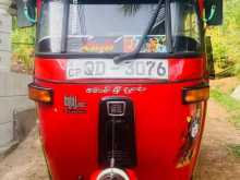 Bajaj RE 2006 Three Wheel