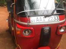 Bajaj Re 2013 Three Wheel