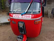 Bajaj RE 1995 Three Wheel