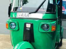 Bajaj Re 2012 Three Wheel