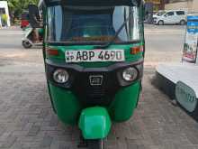 Bajaj RE 2017 Three Wheel