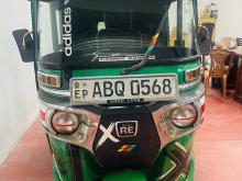 Bajaj RE 2017 Three Wheel