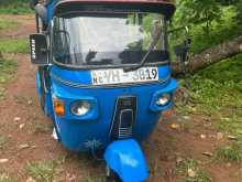 Bajaj RE 2011 Three Wheel