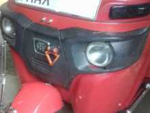 Bajaj Re 2014 Three Wheel